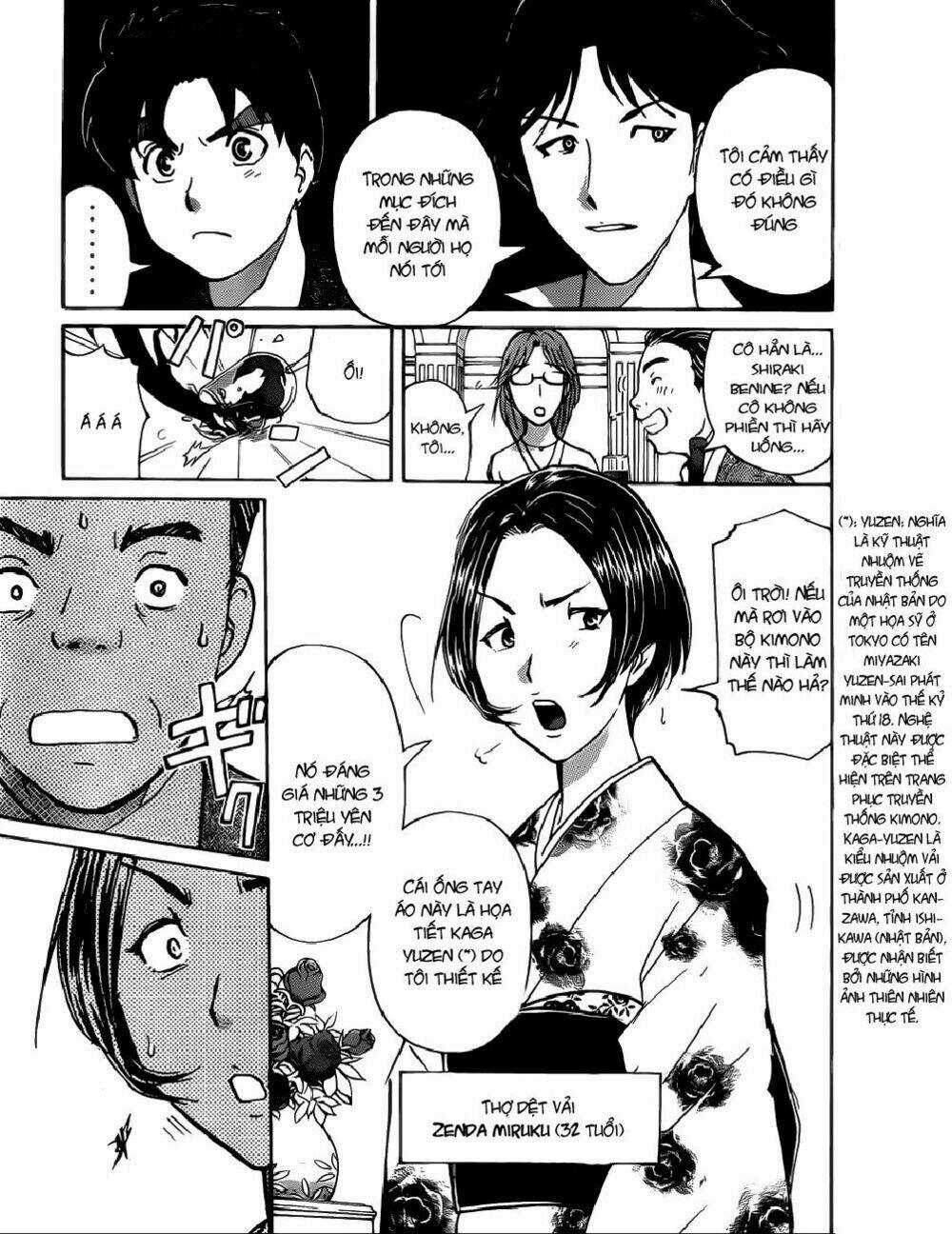 Thám Tử Kindaichi - Phần 2 - Chapter 131 - Trang 8