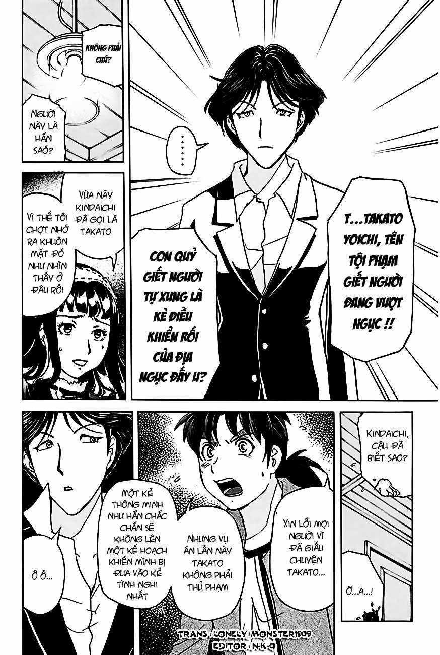 Thám Tử Kindaichi - Phần 2 - Chapter 136 - Trang 22