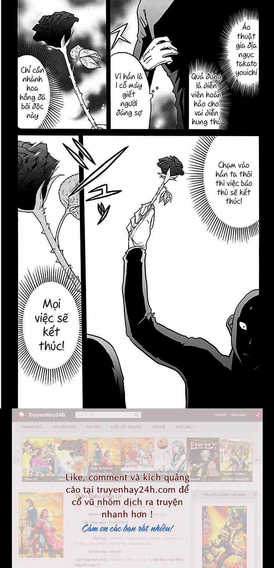 Thám Tử Kindaichi - Phần 2 - Chapter 139 - Trang 15