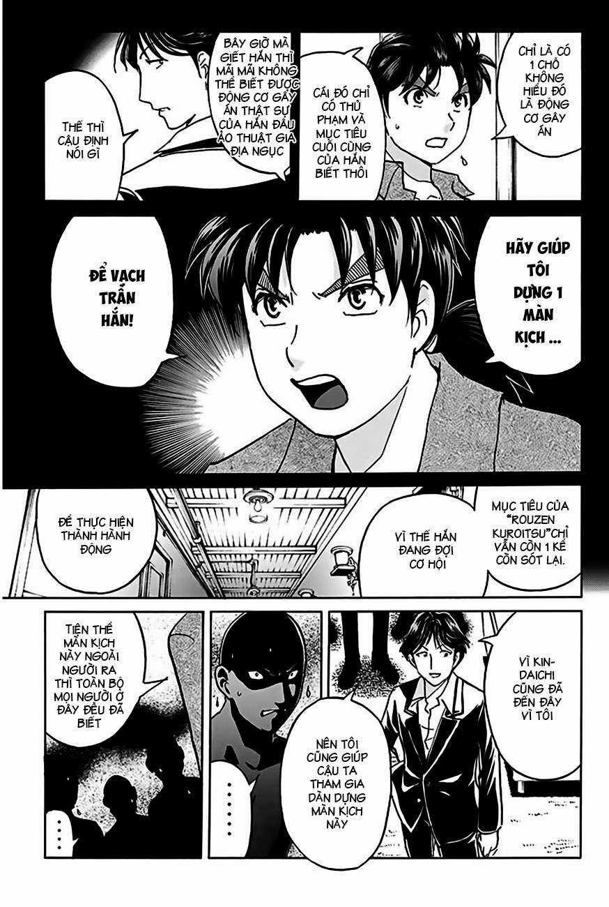 Thám Tử Kindaichi - Phần 2 - Chapter 139 - Trang 19
