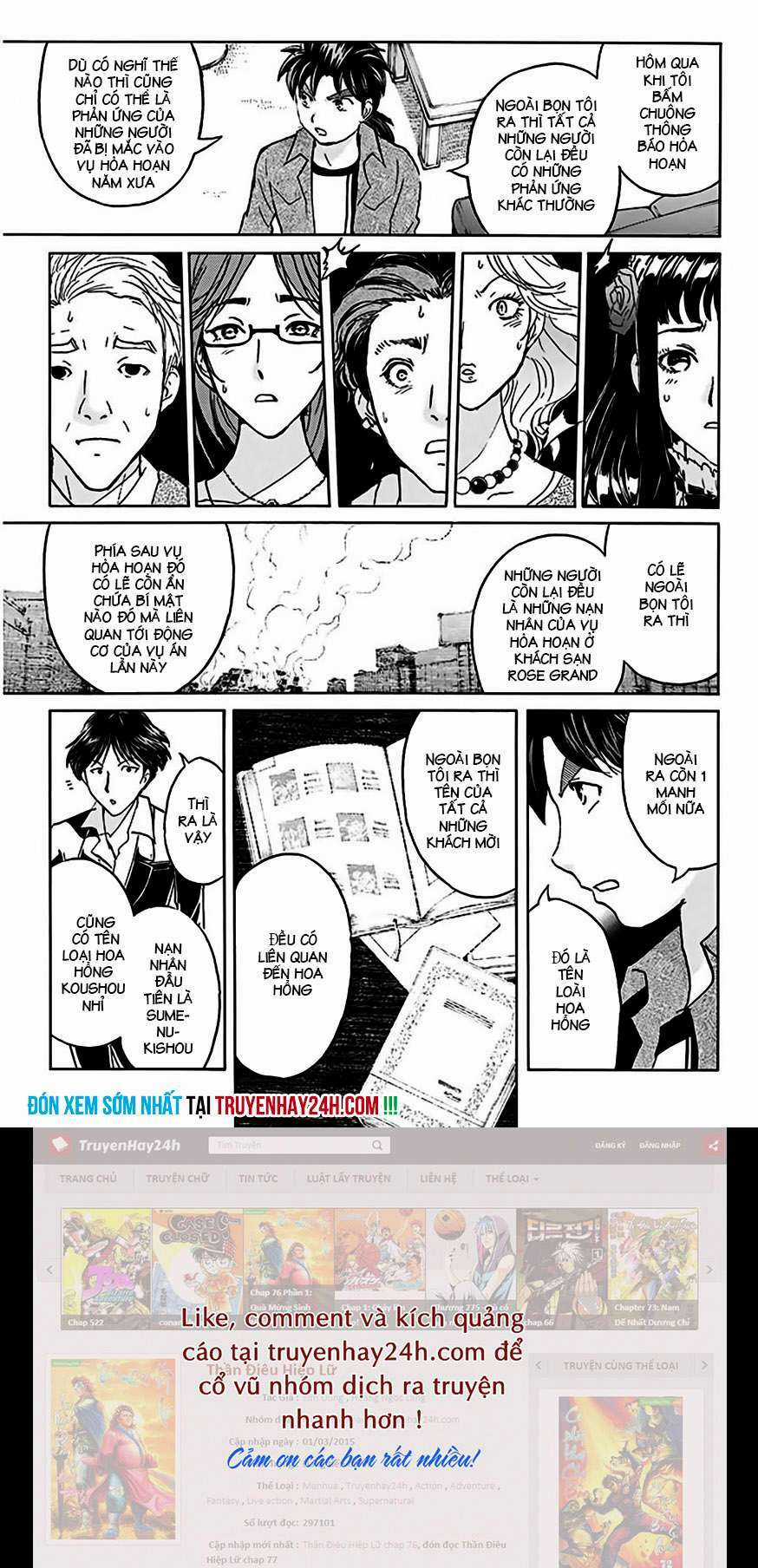 Thám Tử Kindaichi - Phần 2 - Chapter 139 - Trang 21