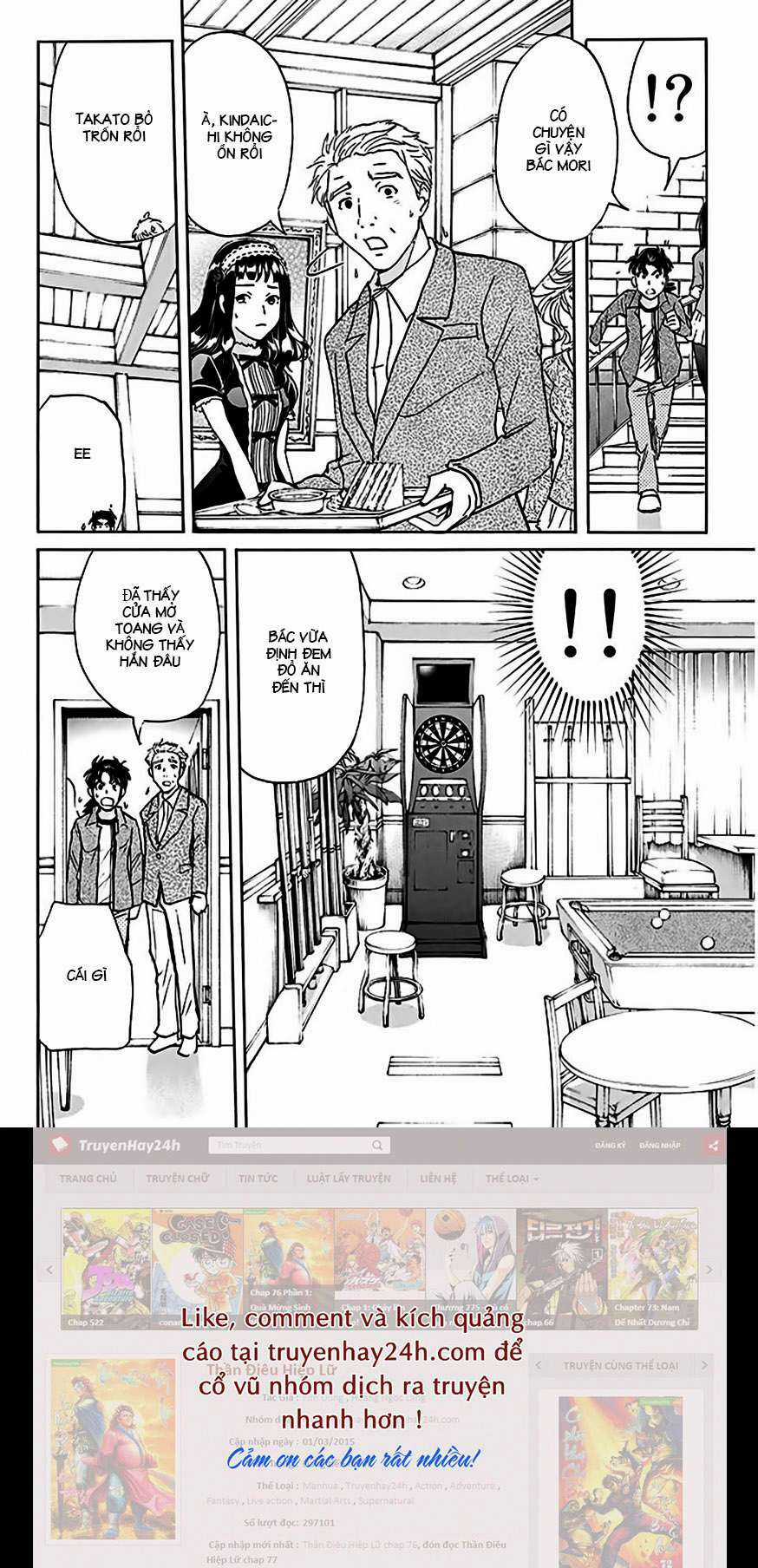 Thám Tử Kindaichi - Phần 2 - Chapter 139 - Trang 5