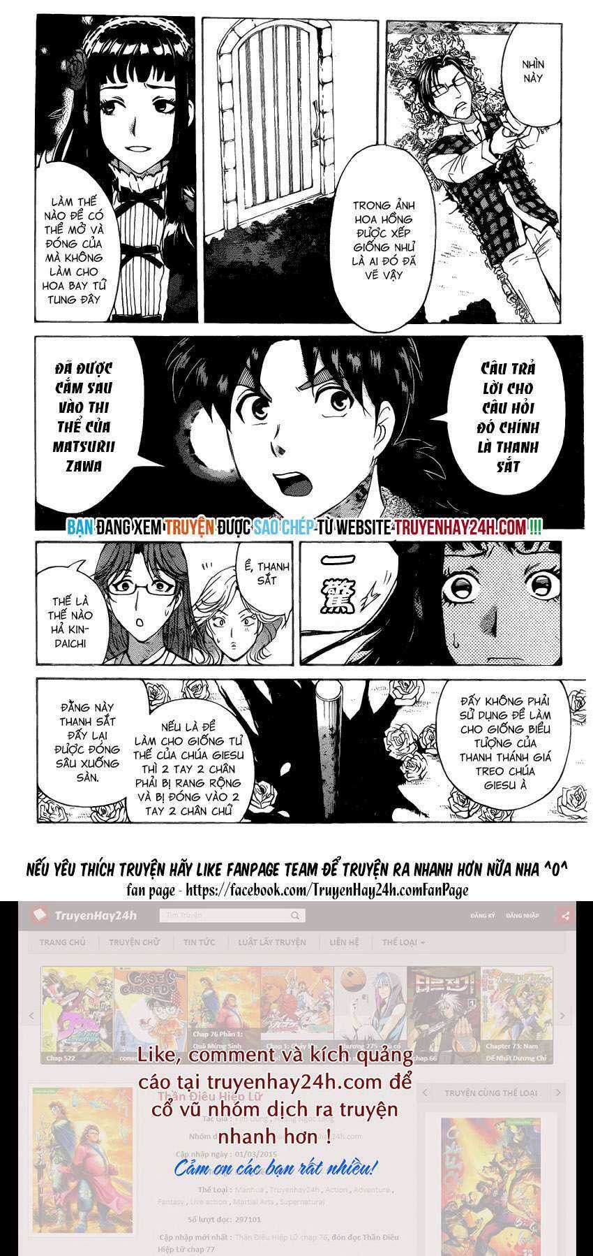 Thám Tử Kindaichi - Phần 2 - Chapter 140 - Trang 14