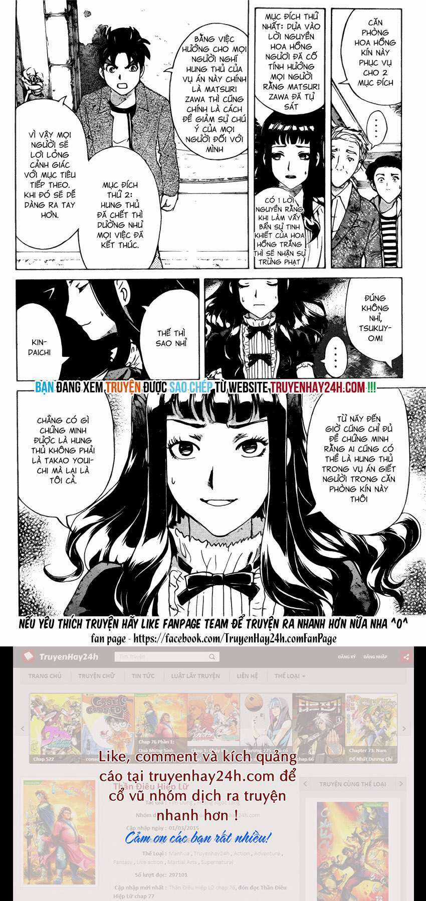 Thám Tử Kindaichi - Phần 2 - Chapter 140 - Trang 22