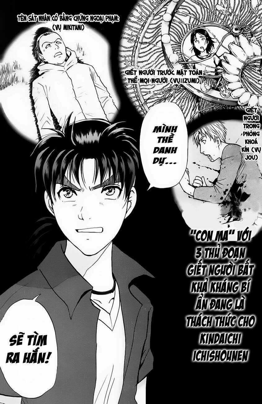 Thám Tử Kindaichi - Phần 2 - Chapter 15 - Trang 23