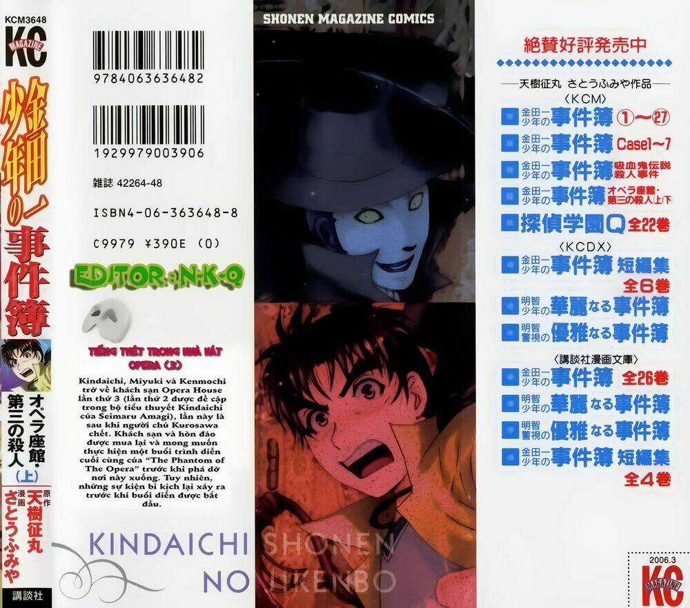 Thám Tử Kindaichi - Phần 2 - Chapter 15 - Trang 25