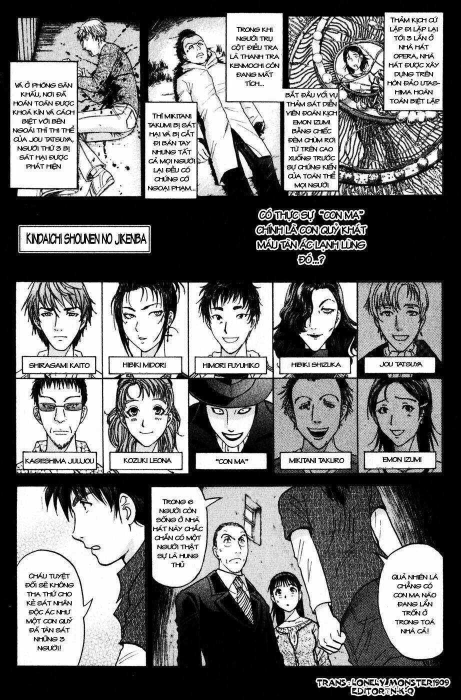 Thám Tử Kindaichi - Phần 2 - Chapter 17 - Trang 1