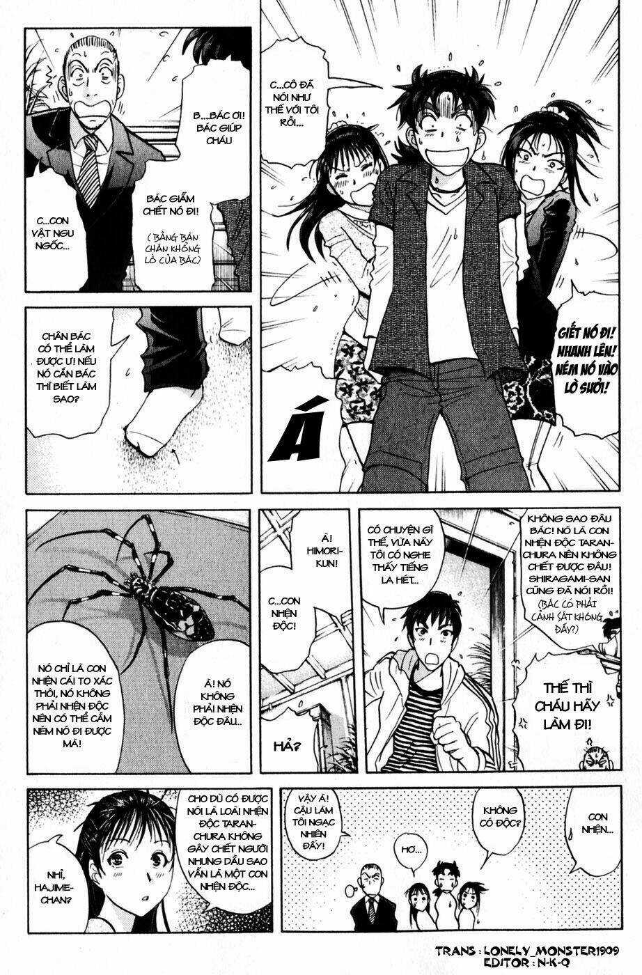 Thám Tử Kindaichi - Phần 2 - Chapter 17 - Trang 13