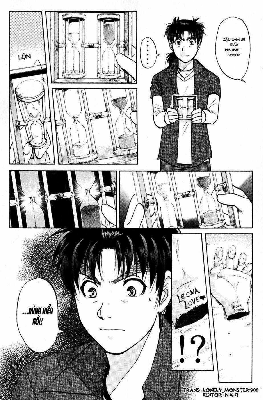 Thám Tử Kindaichi - Phần 2 - Chapter 17 - Trang 16