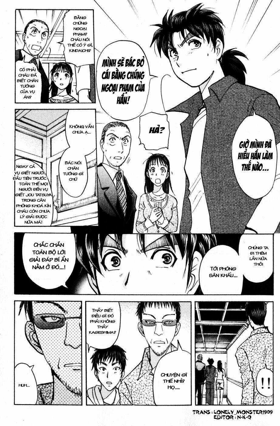 Thám Tử Kindaichi - Phần 2 - Chapter 17 - Trang 17