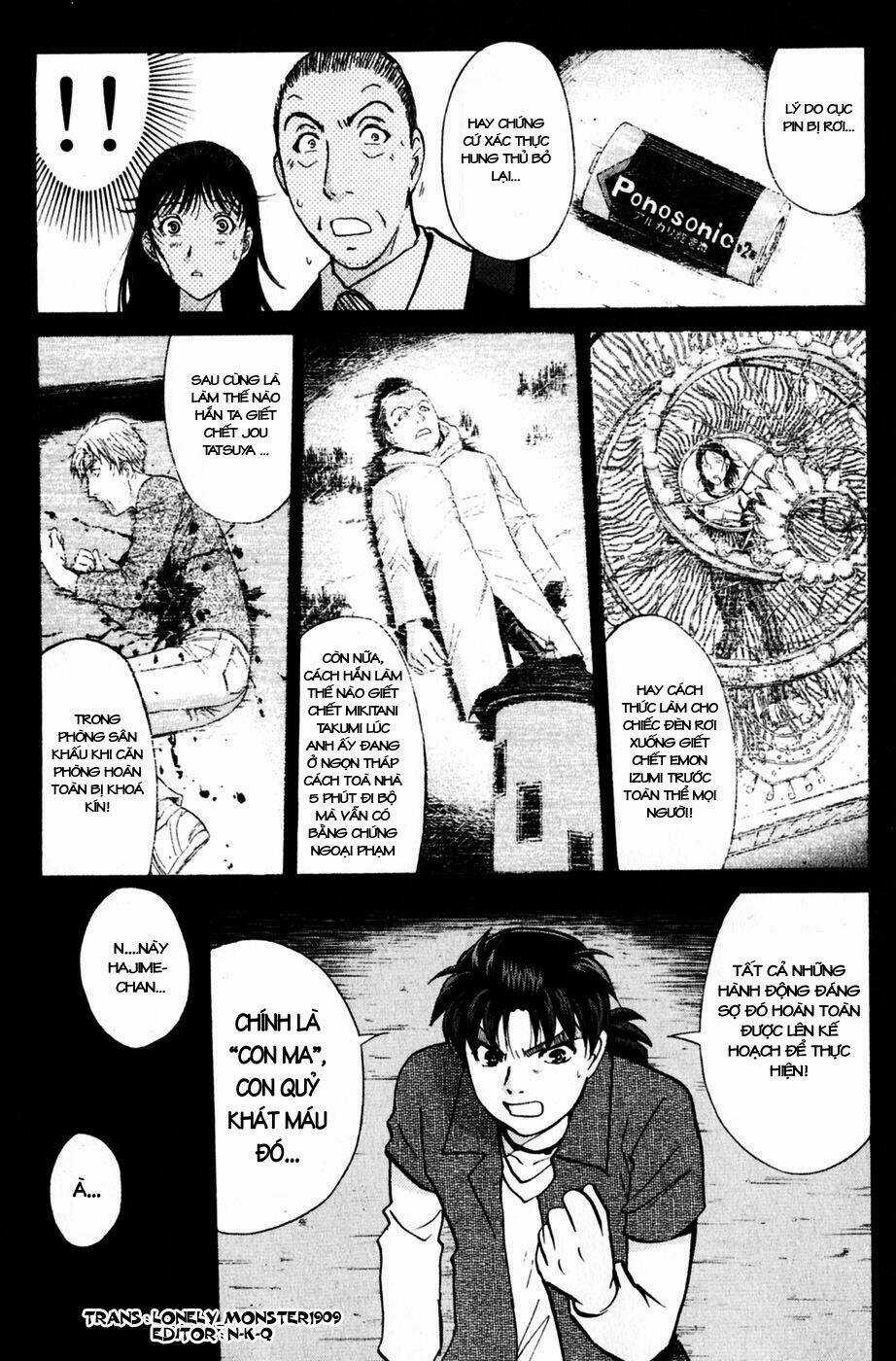 Thám Tử Kindaichi - Phần 2 - Chapter 17 - Trang 21