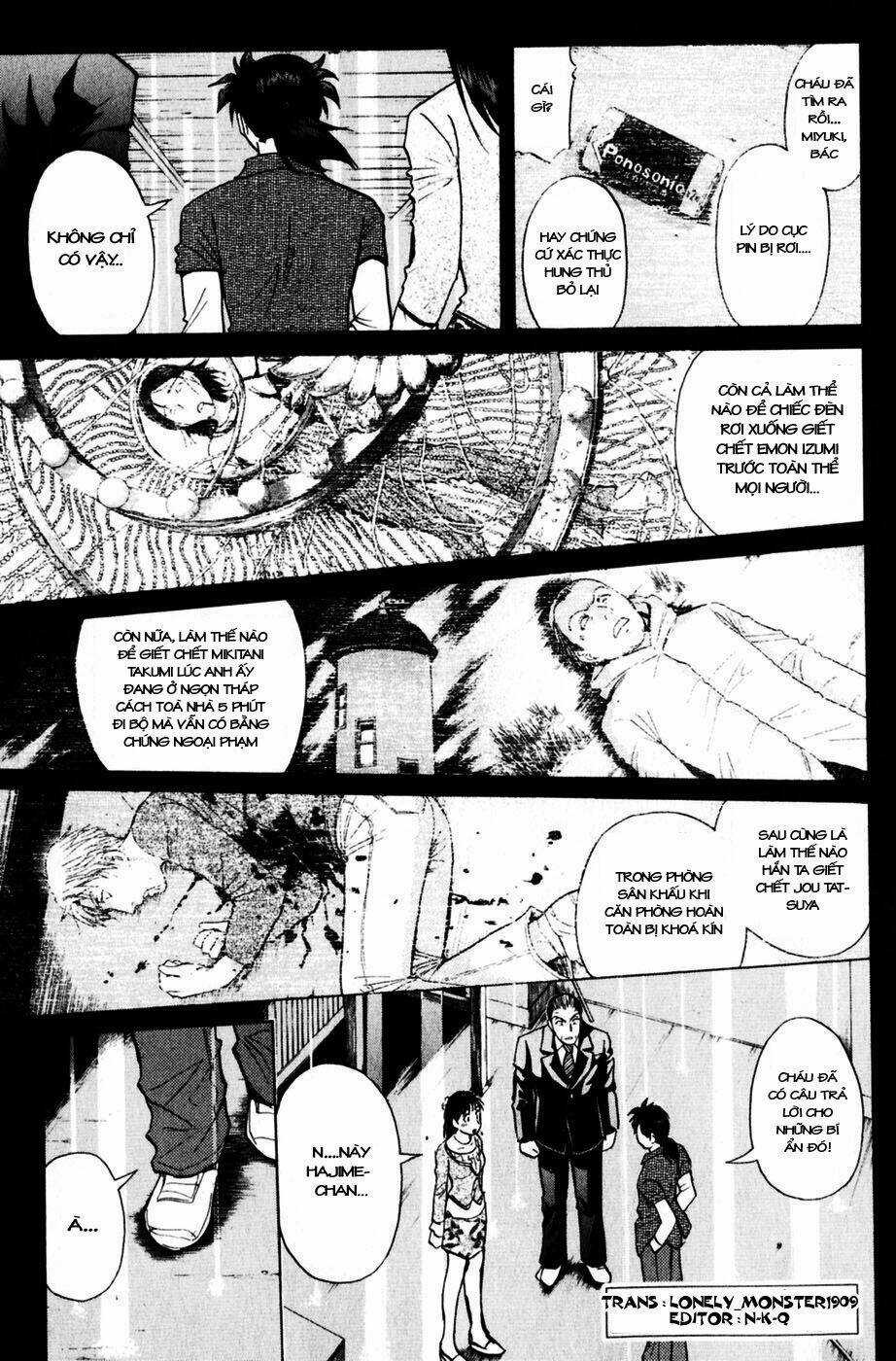 Thám Tử Kindaichi - Phần 2 - Chapter 18 - Trang 1