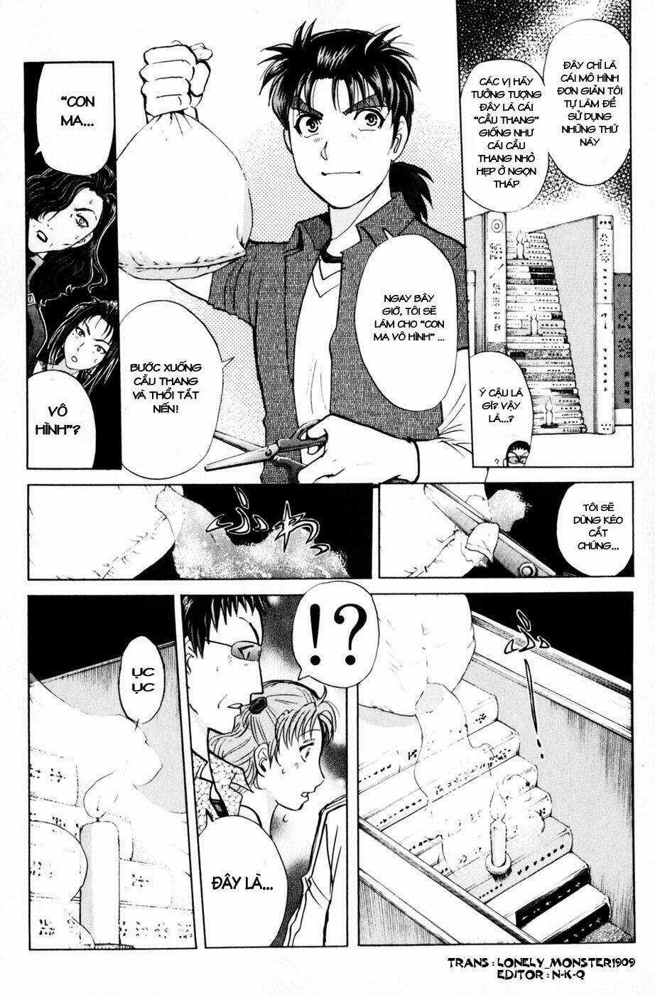 Thám Tử Kindaichi - Phần 2 - Chapter 18 - Trang 12