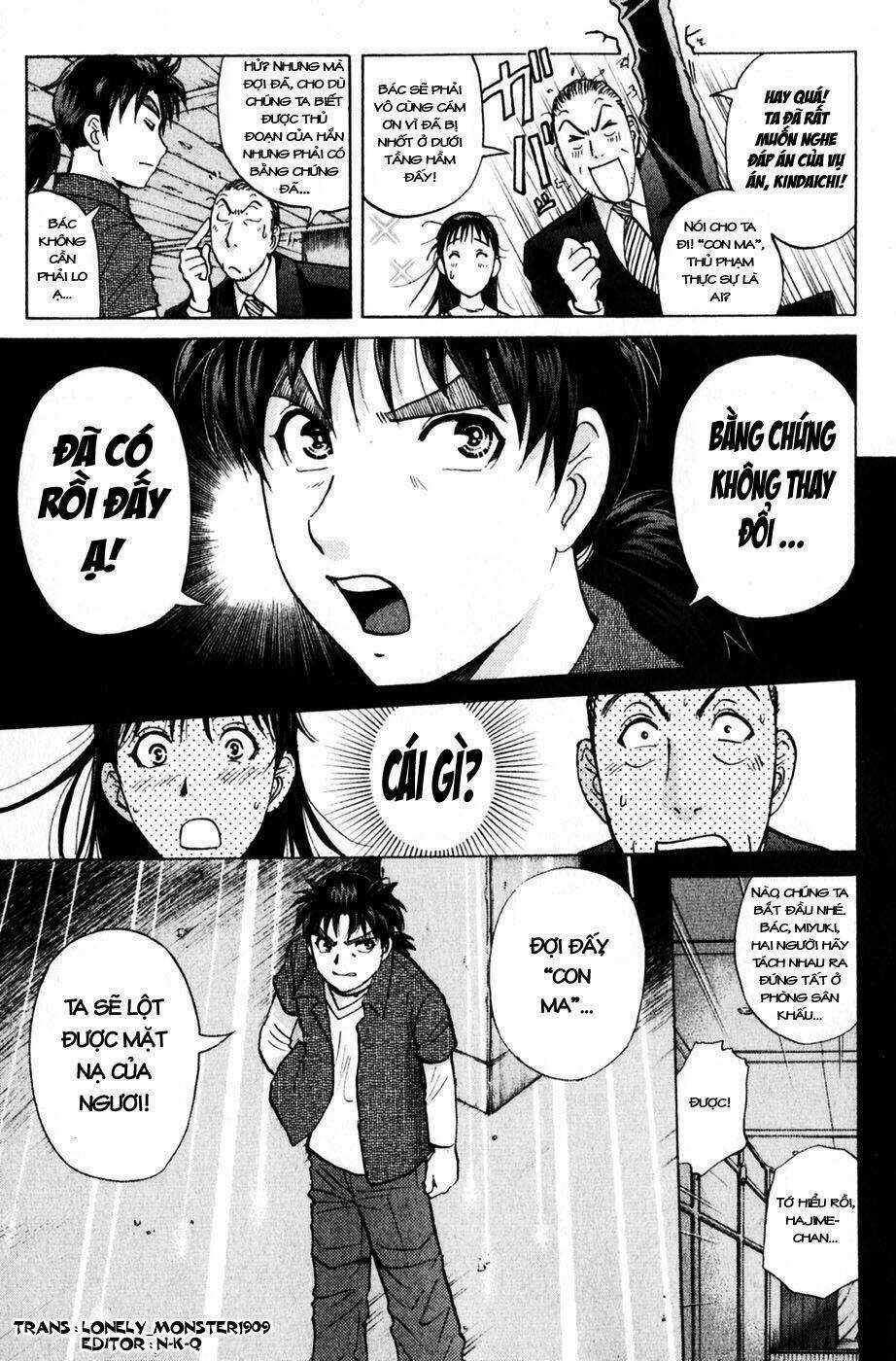 Thám Tử Kindaichi - Phần 2 - Chapter 18 - Trang 3