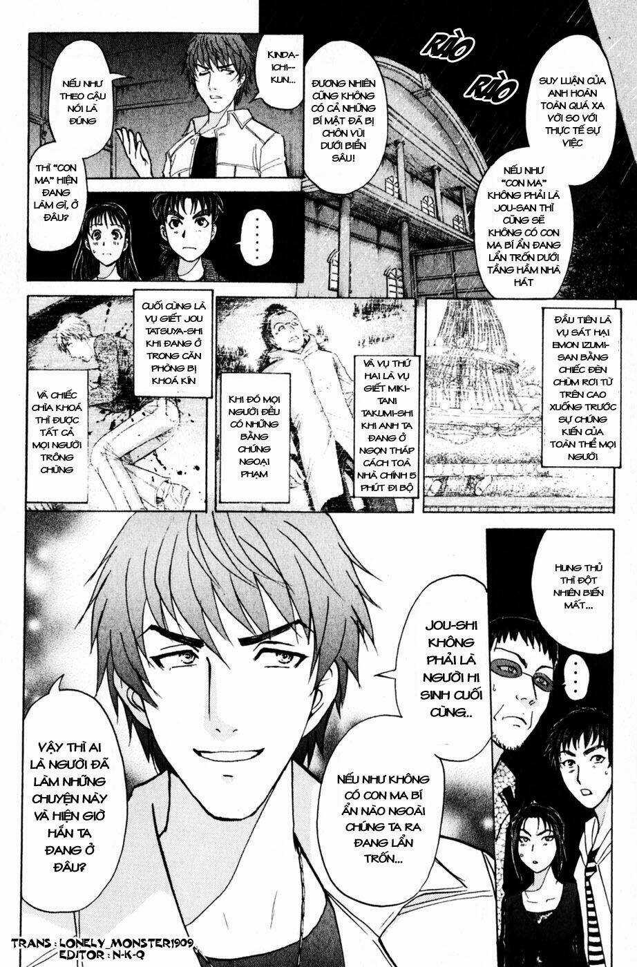Thám Tử Kindaichi - Phần 2 - Chapter 18 - Trang 6