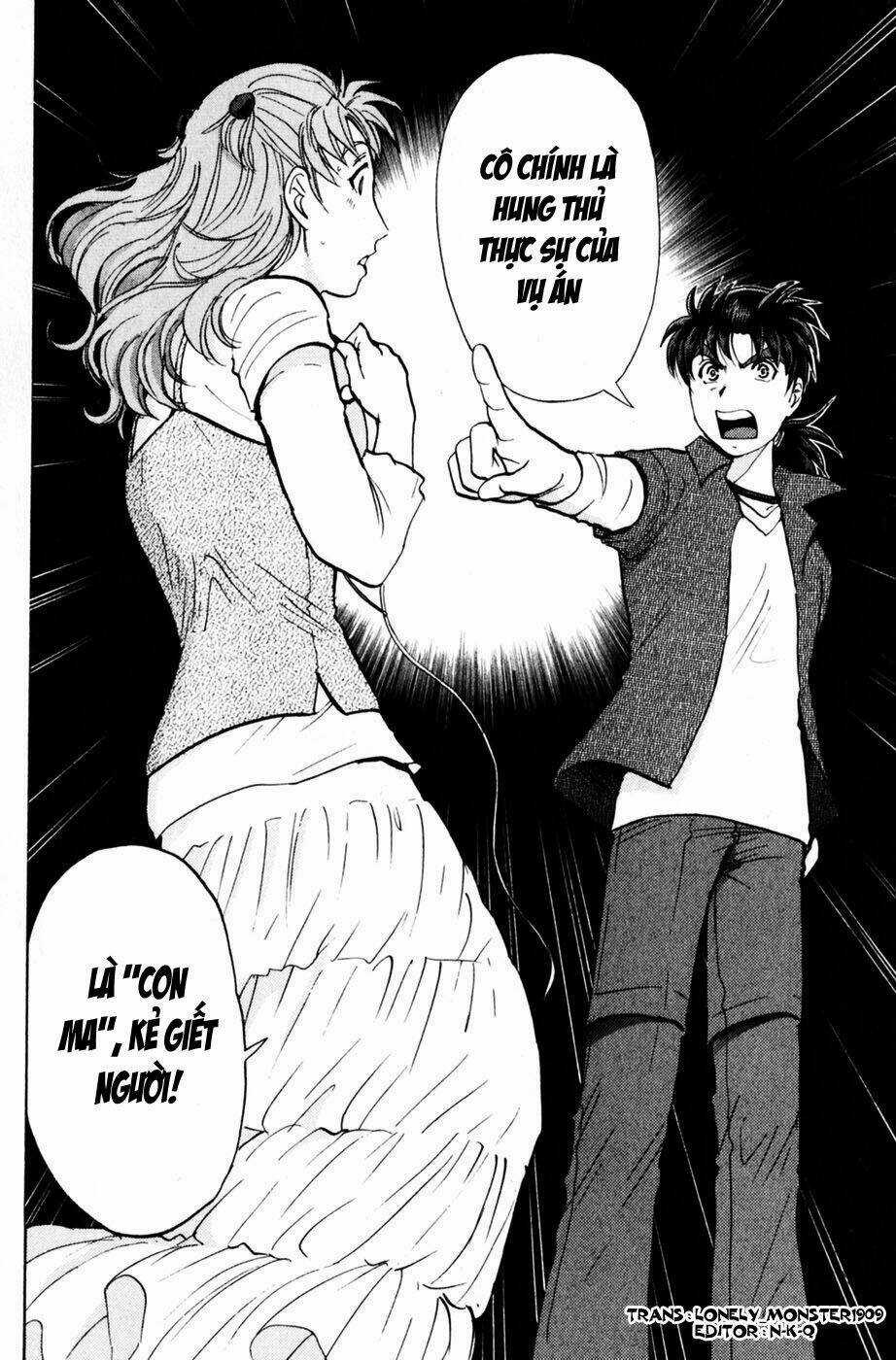 Thám Tử Kindaichi - Phần 2 - Chapter 19 - Trang 12