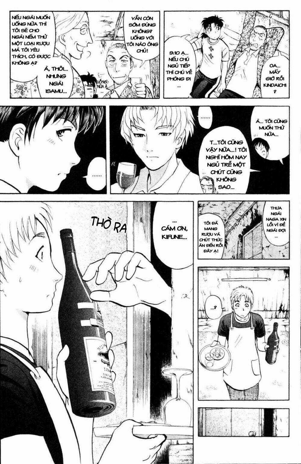 Thám Tử Kindaichi - Phần 2 - Chapter 2 - Trang 11