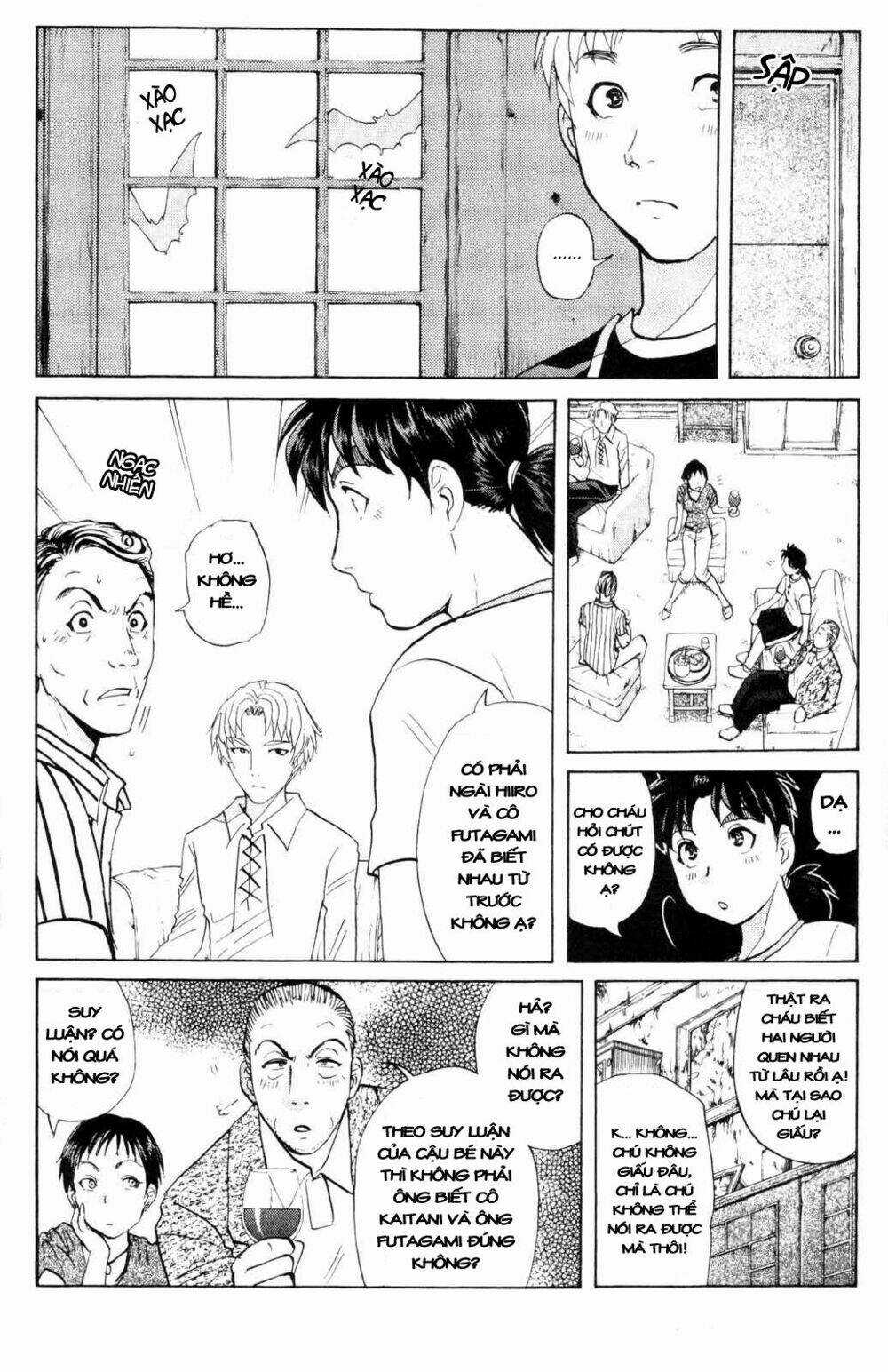 Thám Tử Kindaichi - Phần 2 - Chapter 2 - Trang 12
