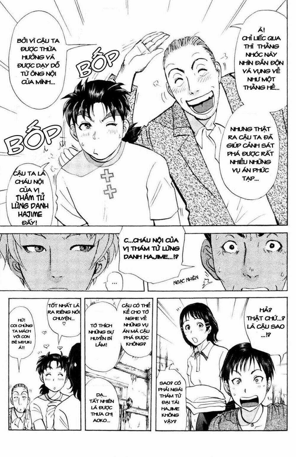 Thám Tử Kindaichi - Phần 2 - Chapter 2 - Trang 13