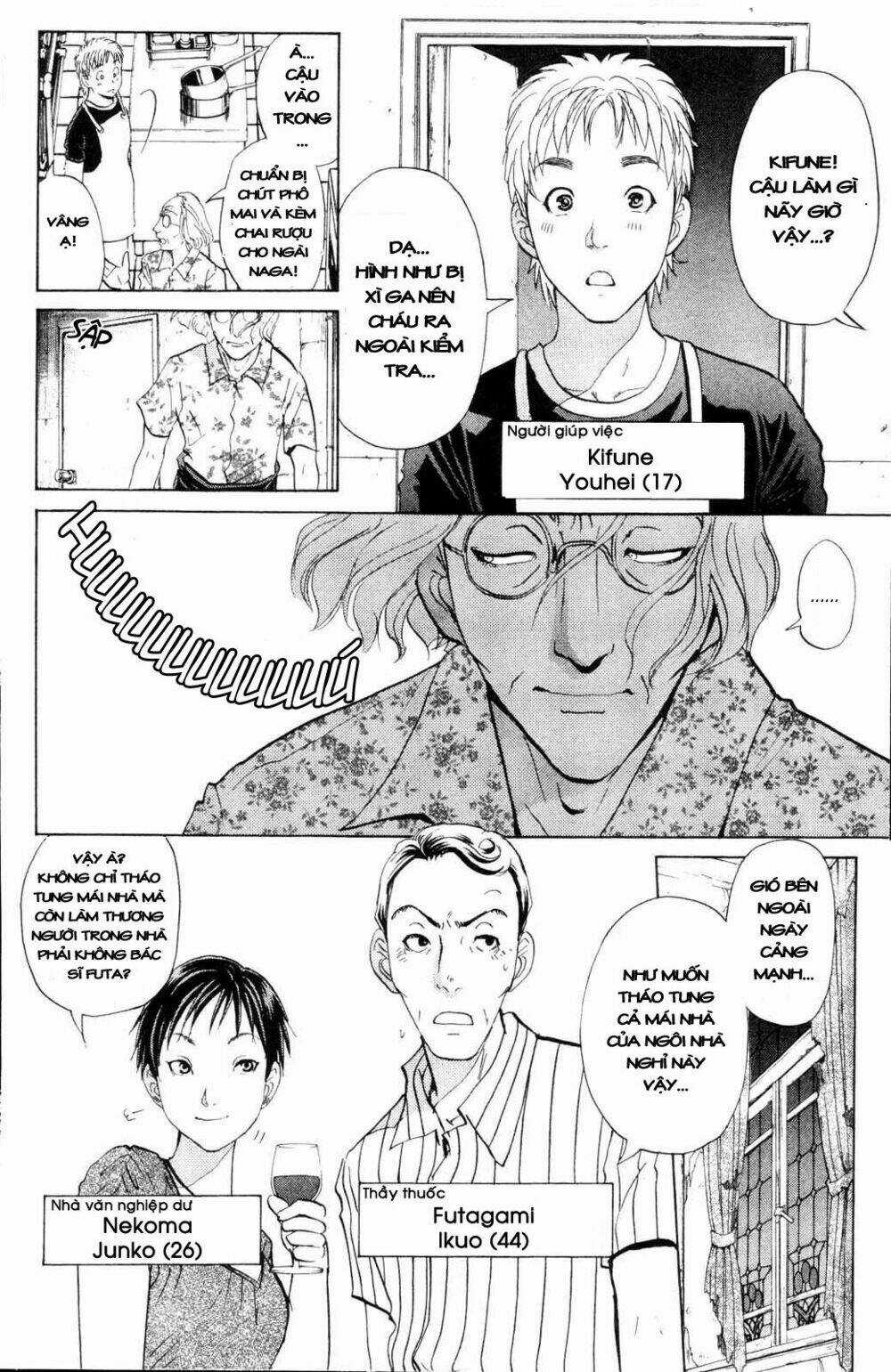 Thám Tử Kindaichi - Phần 2 - Chapter 2 - Trang 4