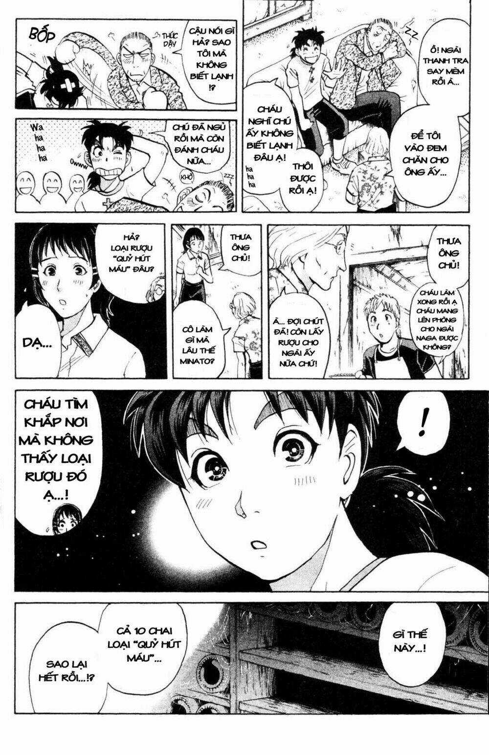 Thám Tử Kindaichi - Phần 2 - Chapter 2 - Trang 6