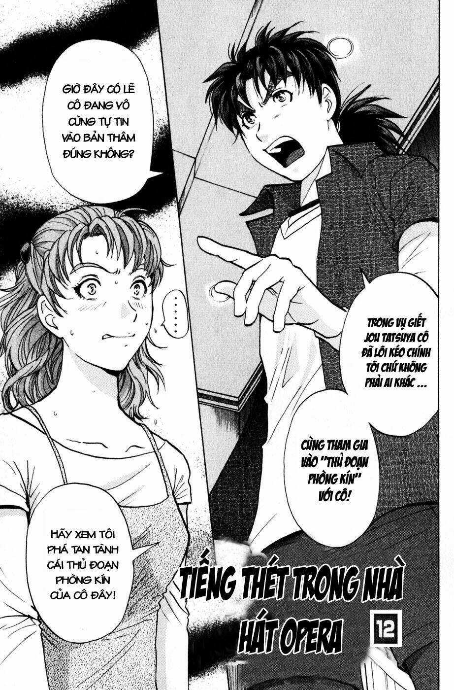 Thám Tử Kindaichi - Phần 2 - Chapter 20 - Trang 1