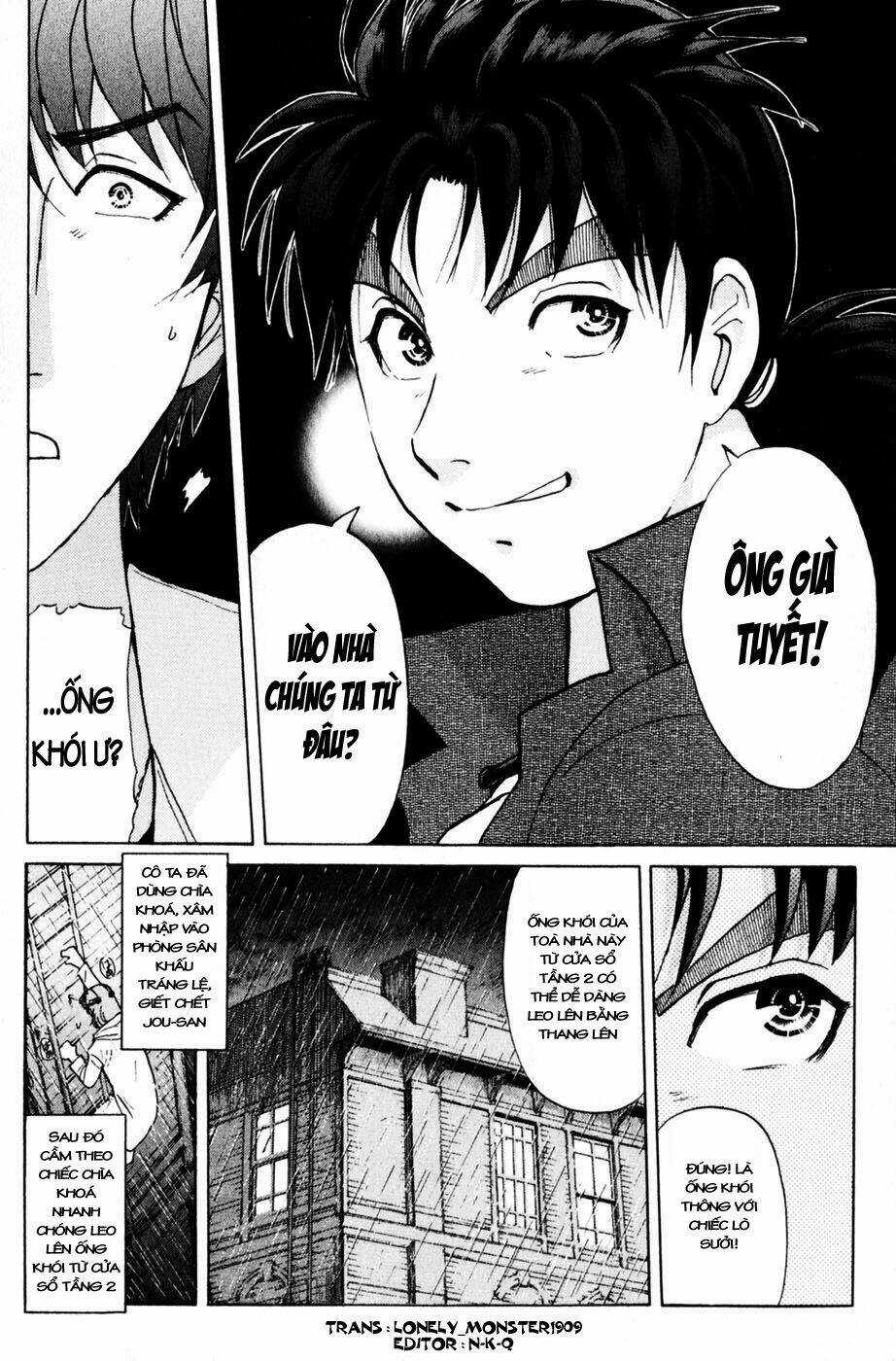 Thám Tử Kindaichi - Phần 2 - Chapter 20 - Trang 18