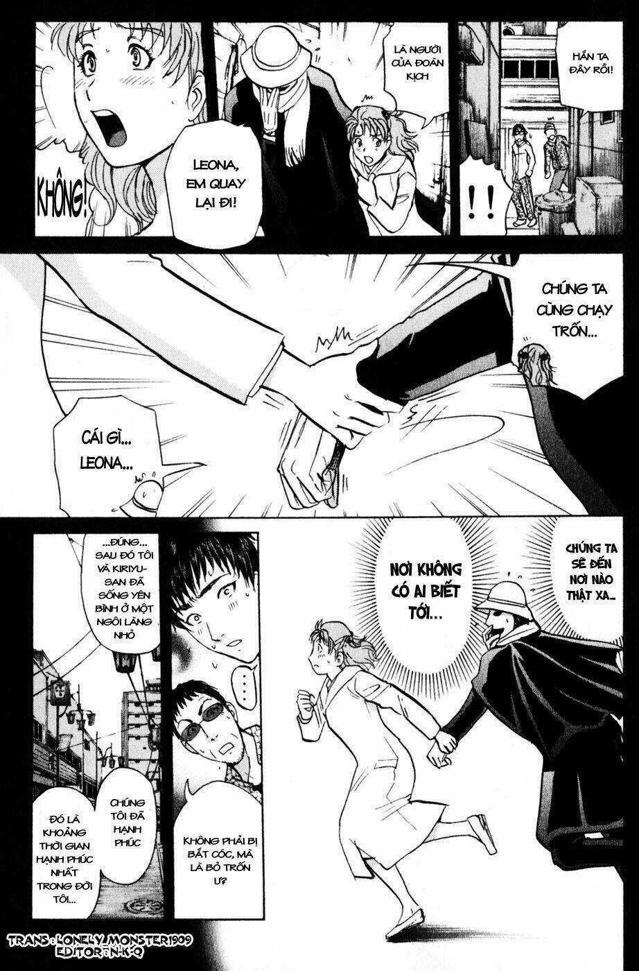 Thám Tử Kindaichi - Phần 2 - Chapter 21 - Trang 23