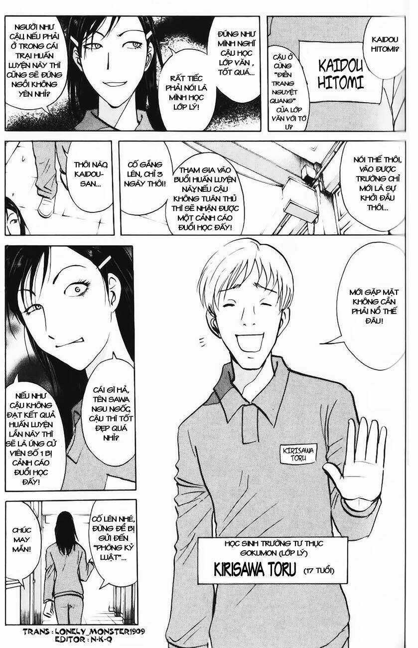 Thám Tử Kindaichi - Phần 2 - Chapter 25 - Trang 14