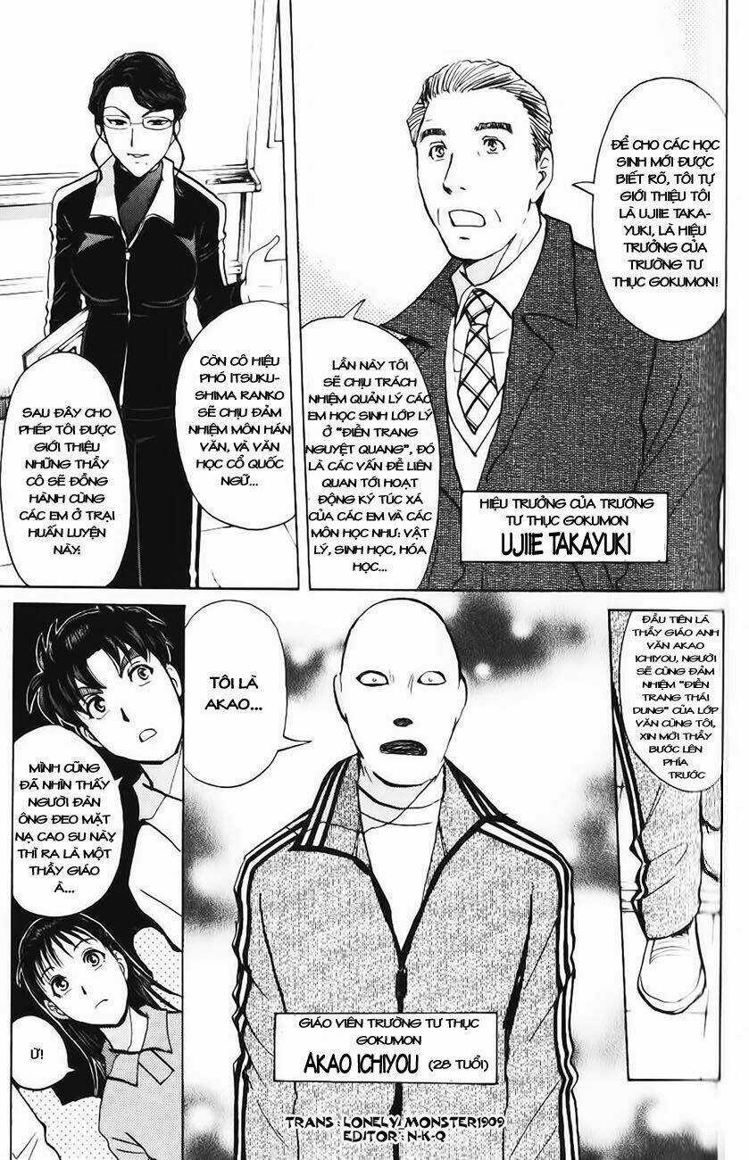 Thám Tử Kindaichi - Phần 2 - Chapter 25 - Trang 16