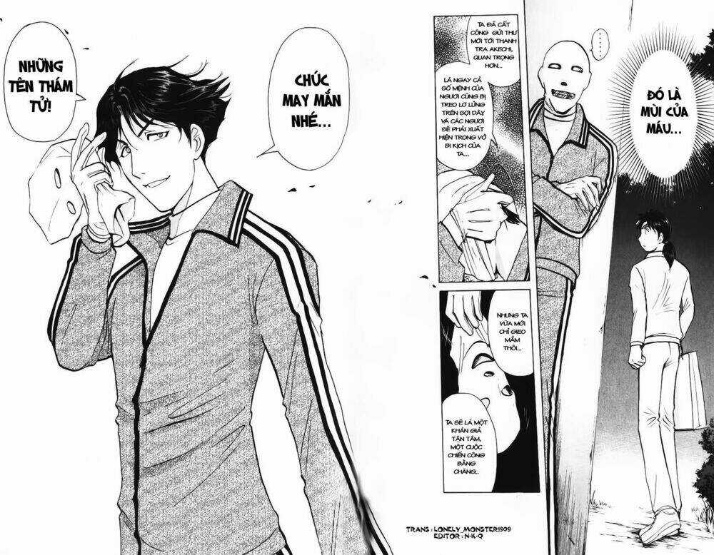 Thám Tử Kindaichi - Phần 2 - Chapter 25 - Trang 26