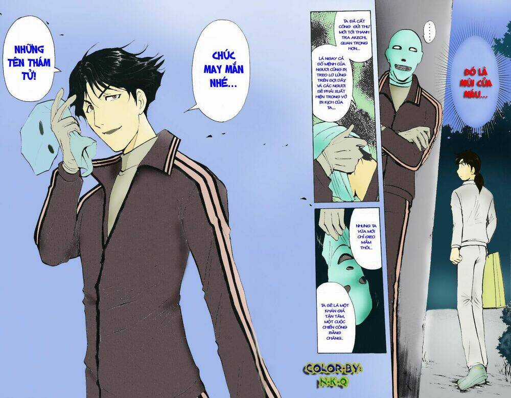 Thám Tử Kindaichi - Phần 2 - Chapter 25 - Trang 27