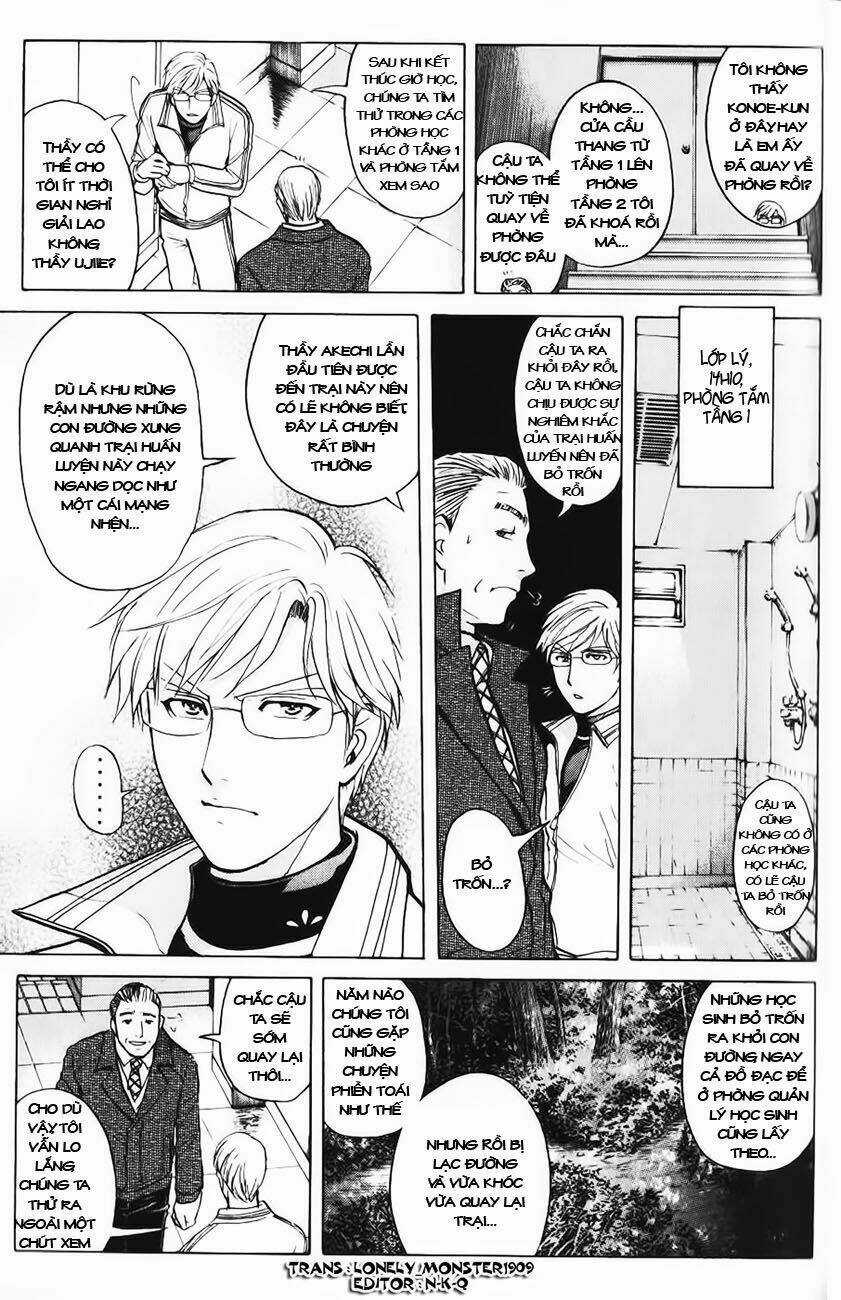 Thám Tử Kindaichi - Phần 2 - Chapter 27 - Trang 6