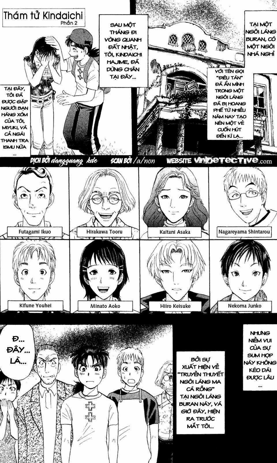 Thám Tử Kindaichi - Phần 2 - Chapter 3 - Trang 1