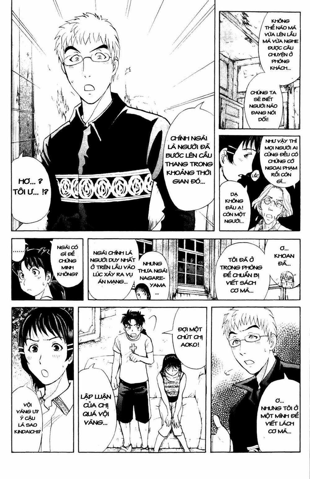 Thám Tử Kindaichi - Phần 2 - Chapter 3 - Trang 21