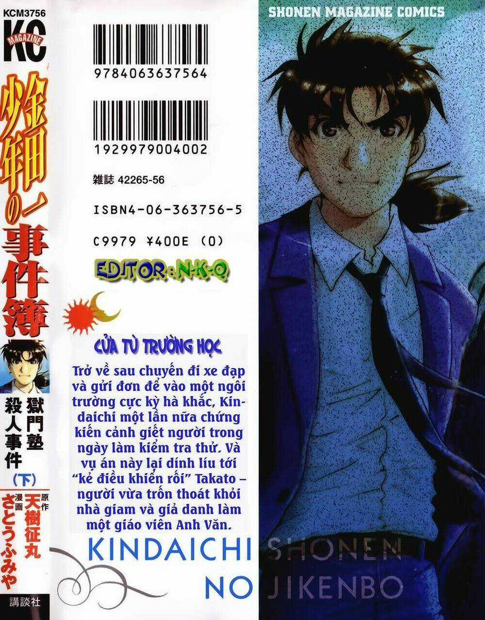 Thám Tử Kindaichi - Phần 2 - Chapter 31 - Trang 3