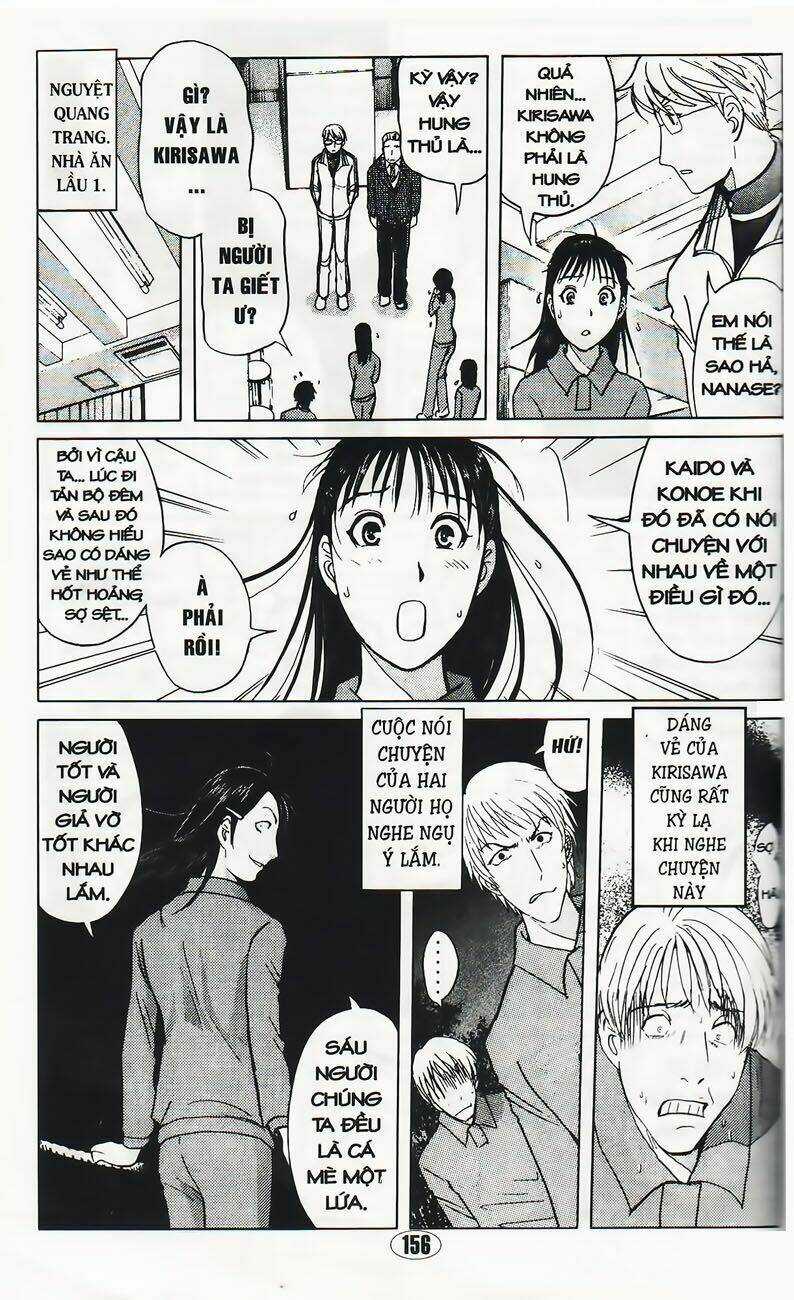 Thám Tử Kindaichi - Phần 2 - Chapter 32 - Trang 12