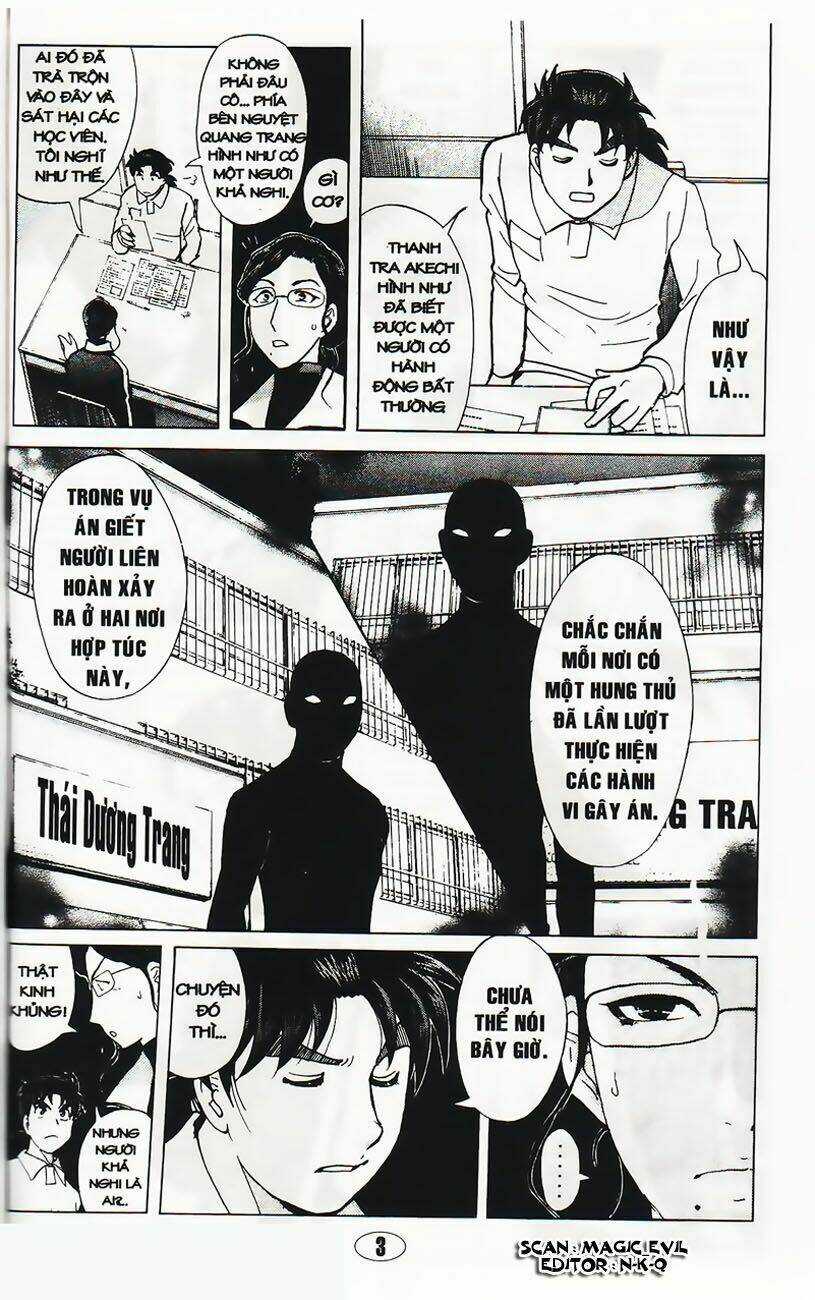 Thám Tử Kindaichi - Phần 2 - Chapter 32 - Trang 17