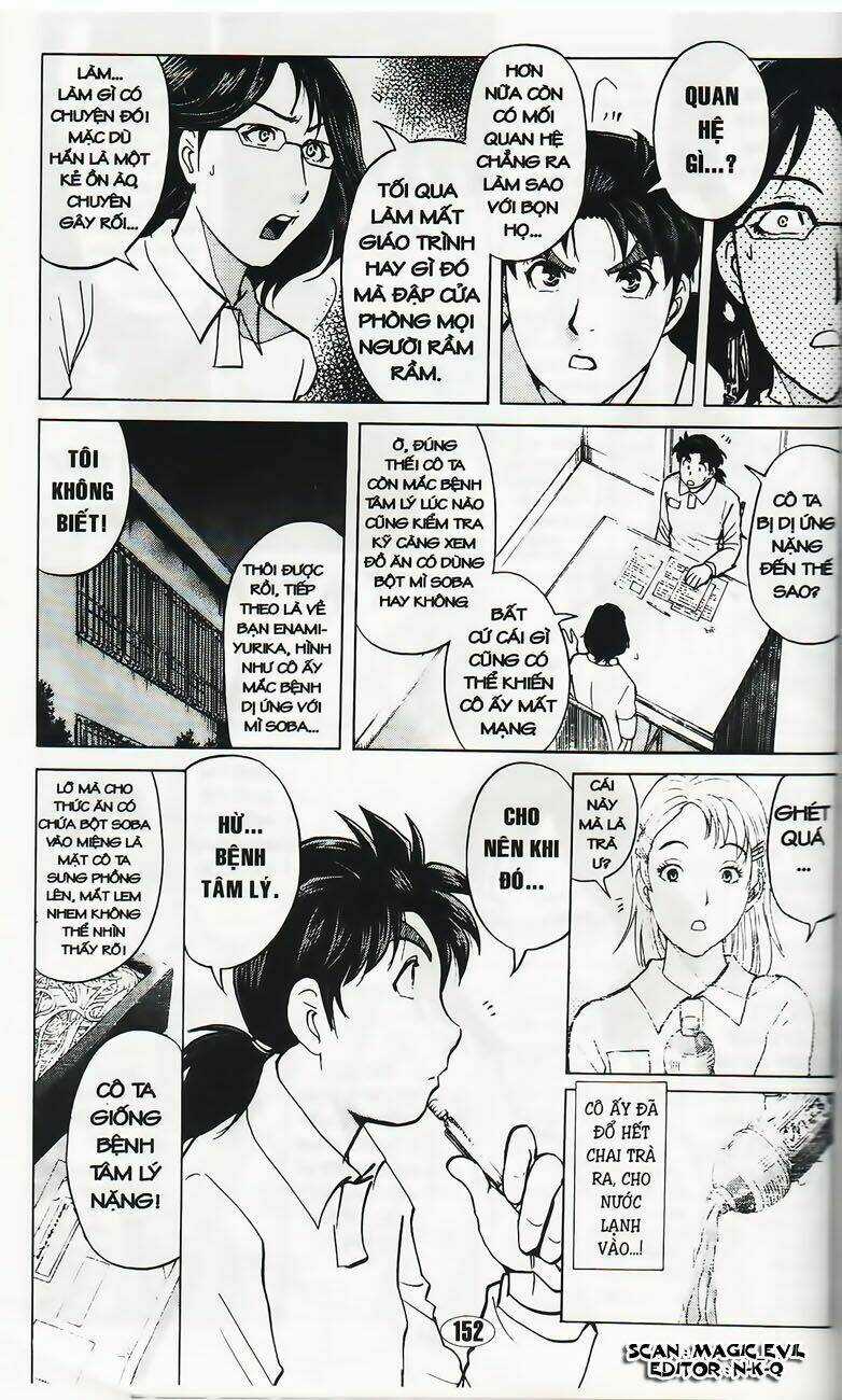 Thám Tử Kindaichi - Phần 2 - Chapter 32 - Trang 8