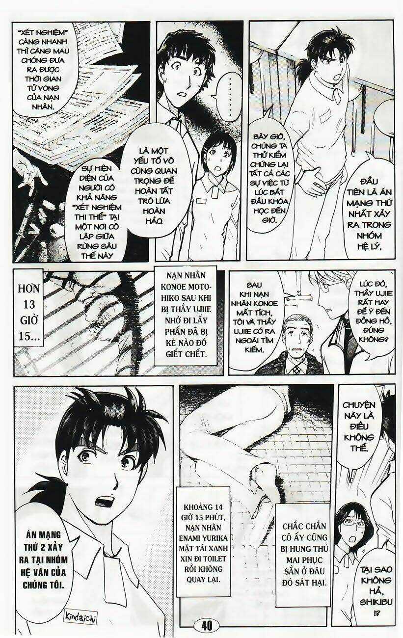 Thám Tử Kindaichi - Phần 2 - Chapter 34 - Trang 8