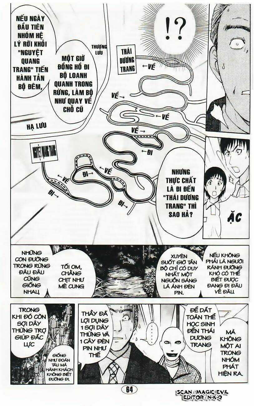 Thám Tử Kindaichi - Phần 2 - Chapter 35 - Trang 12