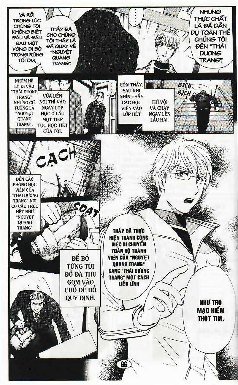 Thám Tử Kindaichi - Phần 2 - Chapter 35 - Trang 14