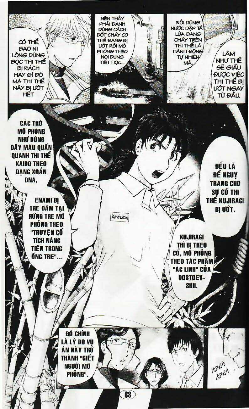 Thám Tử Kindaichi - Phần 2 - Chapter 36 - Trang 12
