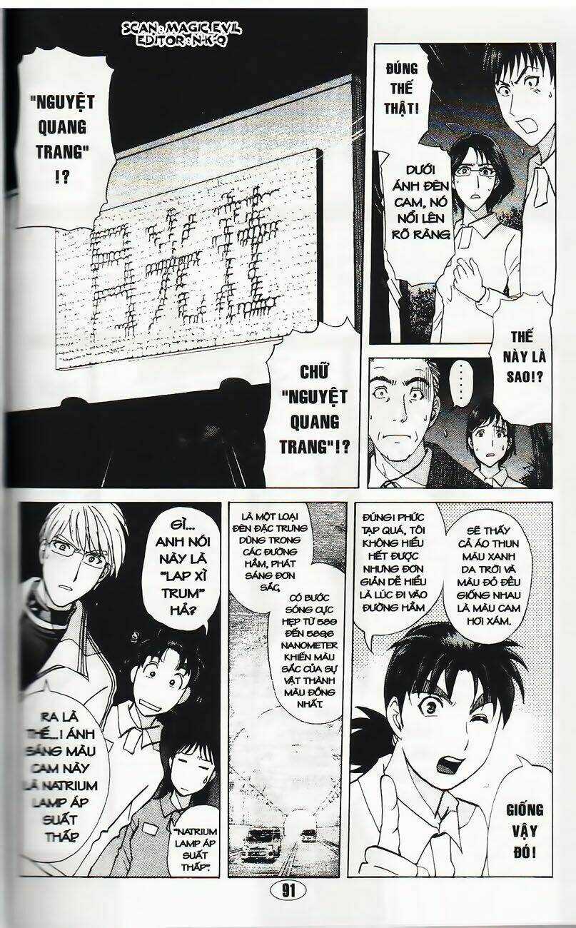 Thám Tử Kindaichi - Phần 2 - Chapter 36 - Trang 15