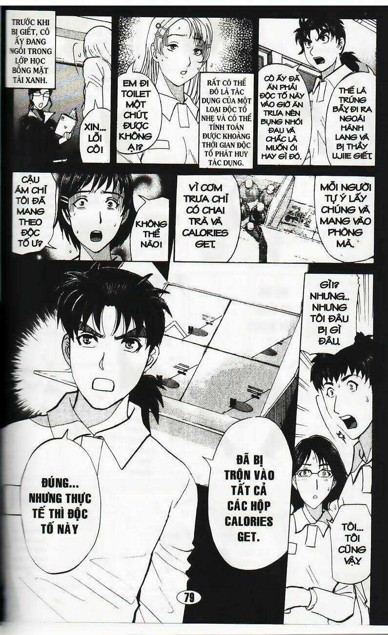 Thám Tử Kindaichi - Phần 2 - Chapter 36 - Trang 3