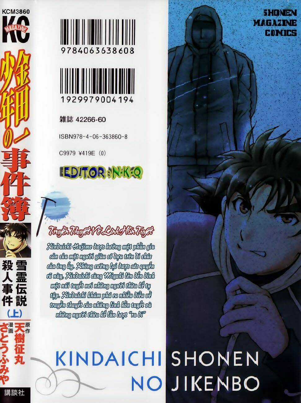 Thám Tử Kindaichi - Phần 2 - Chapter 39 - Trang 3