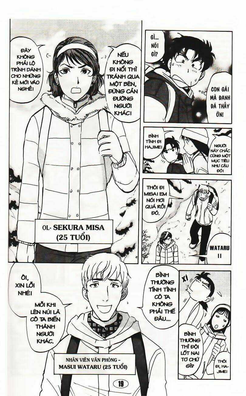 Thám Tử Kindaichi - Phần 2 - Chapter 39 - Trang 24