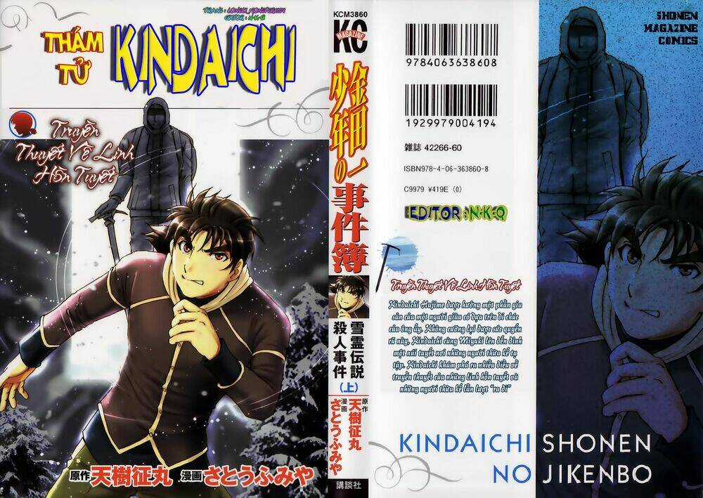 Thám Tử Kindaichi - Phần 2 - Chapter 39 - Trang 43