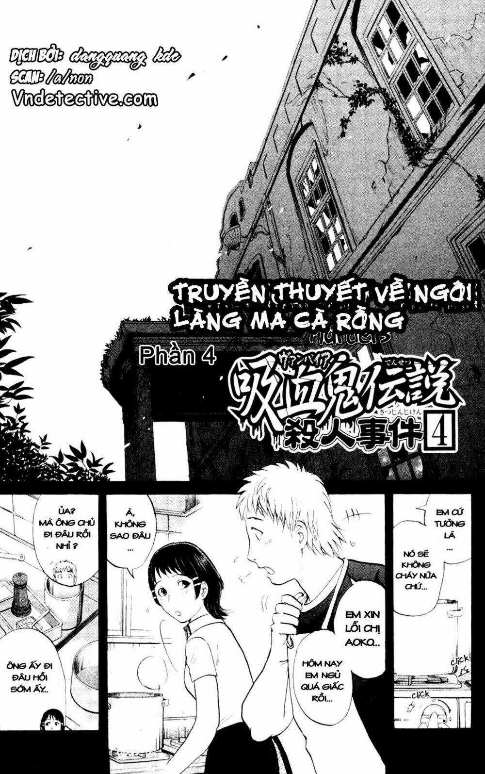 Thám Tử Kindaichi - Phần 2 - Chapter 4 - Trang 2