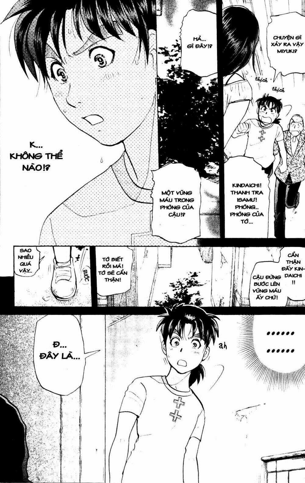 Thám Tử Kindaichi - Phần 2 - Chapter 4 - Trang 13